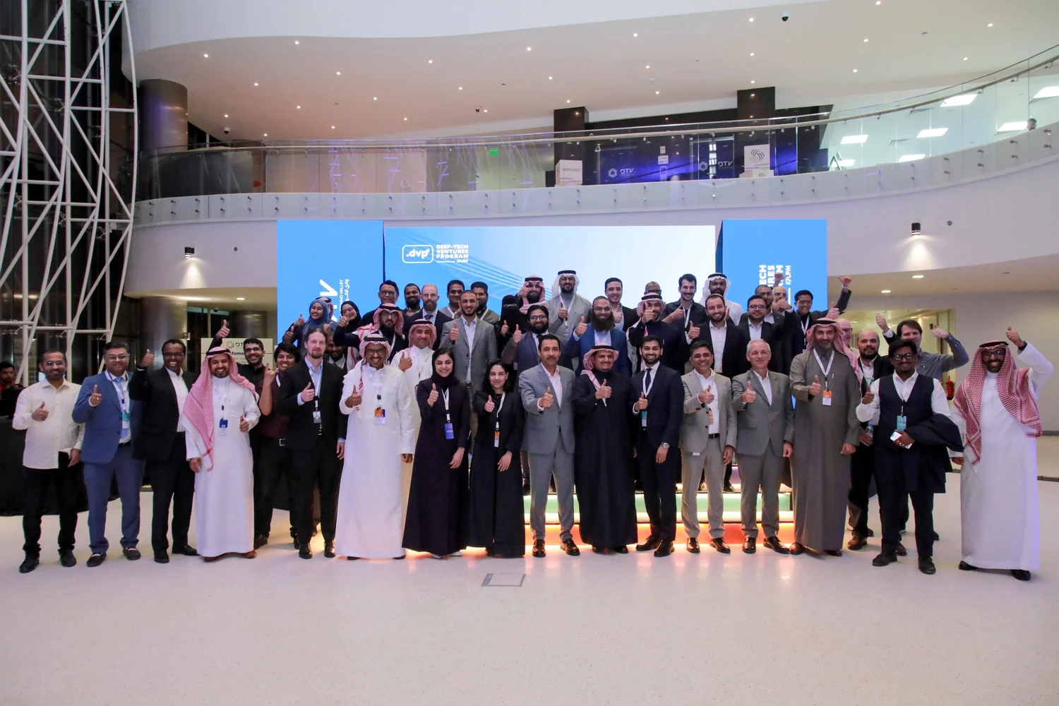 Energy Ventures Deal Day