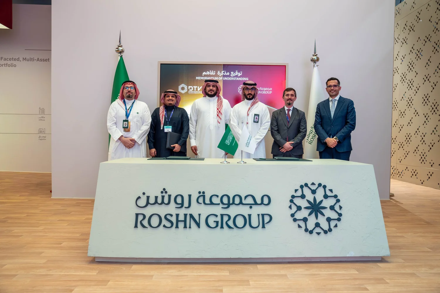 DTV and ROSHN sign MoU